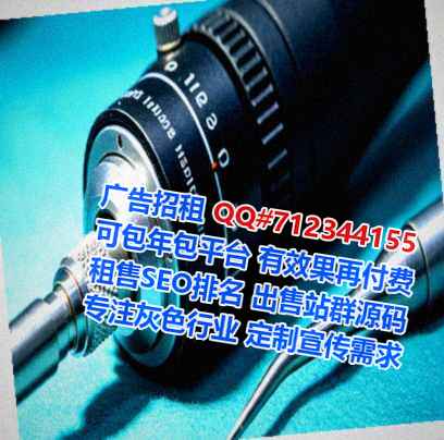 于洪代妈箱包公司